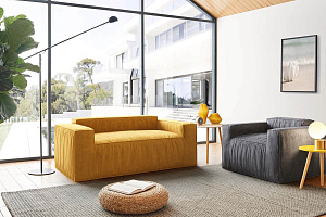 Стильное желтое кресло Фри от Gliver, премиальное качество, долгий срок службы